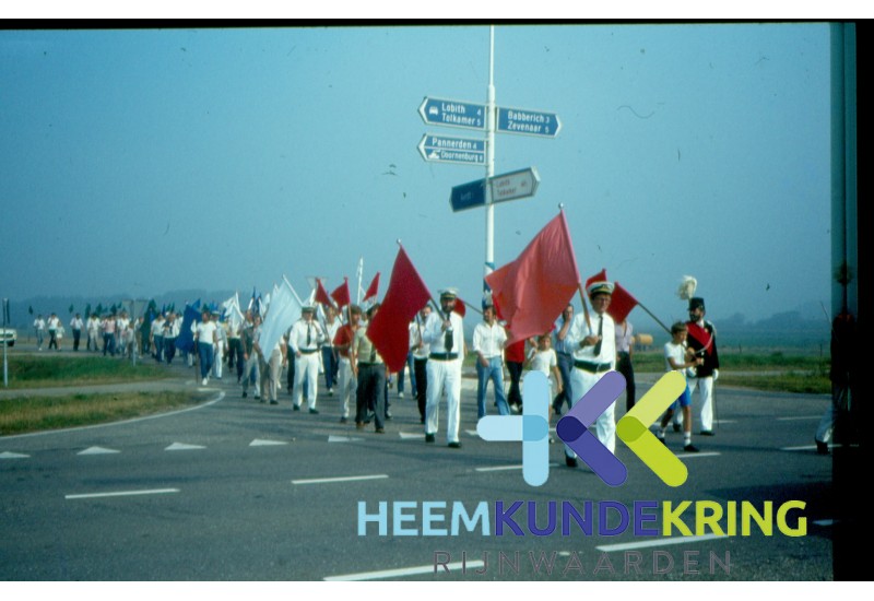 Aerdt Coll. HKR F00000441
